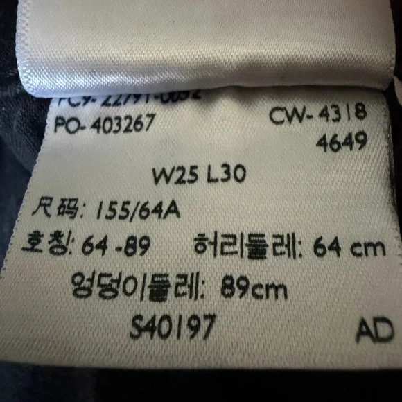 Levi’s Black High Waisted Skinny Jeans - Picture 4 of 4